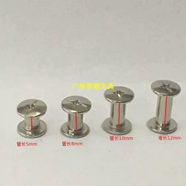 饰品配件;其他婚庆用品;教学演示用品