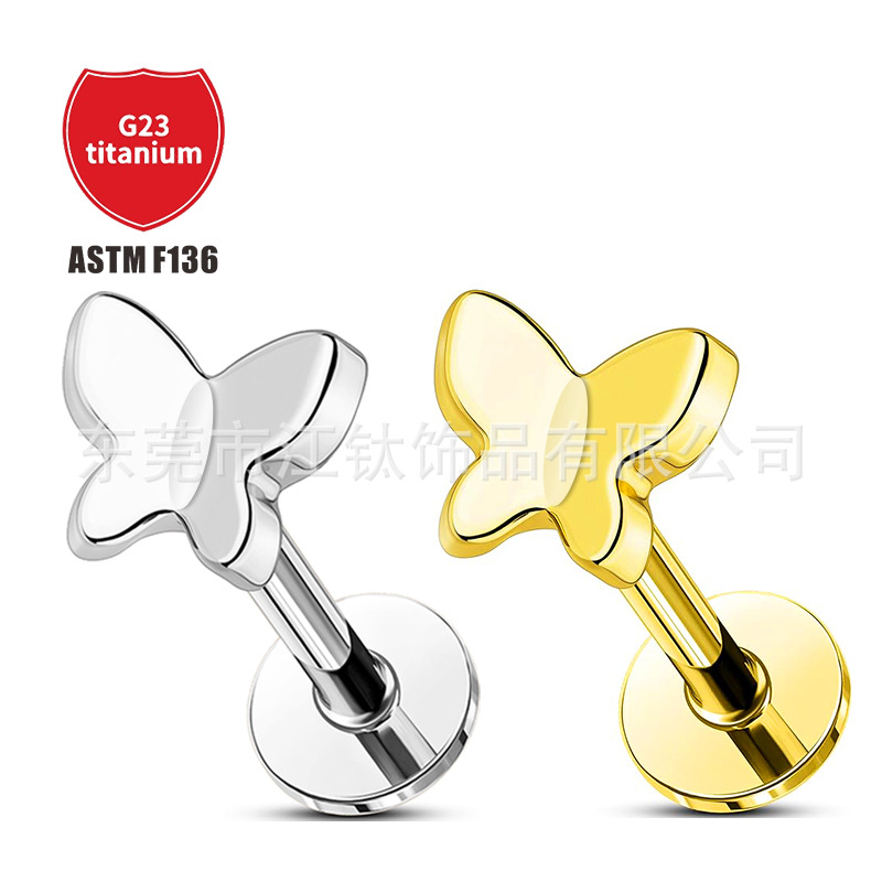Pointed titanium steel lip stud product view