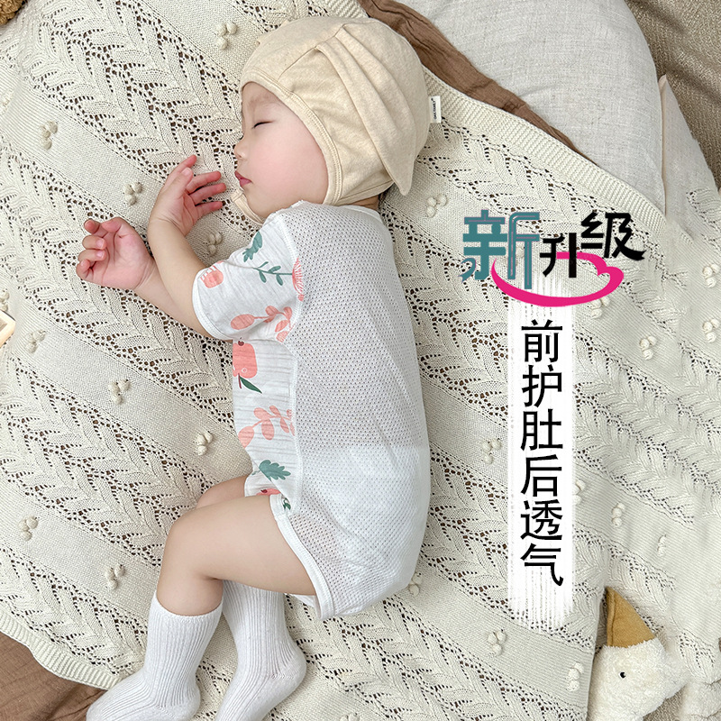 Short-sleeved sheath baby Summer thin summer newborn jumpsuit baby pajamas triangle romper breathable