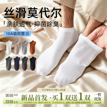 �����ļ��z��Ī�������m10A����͸����m��ɫ�̄����e���m�o���m