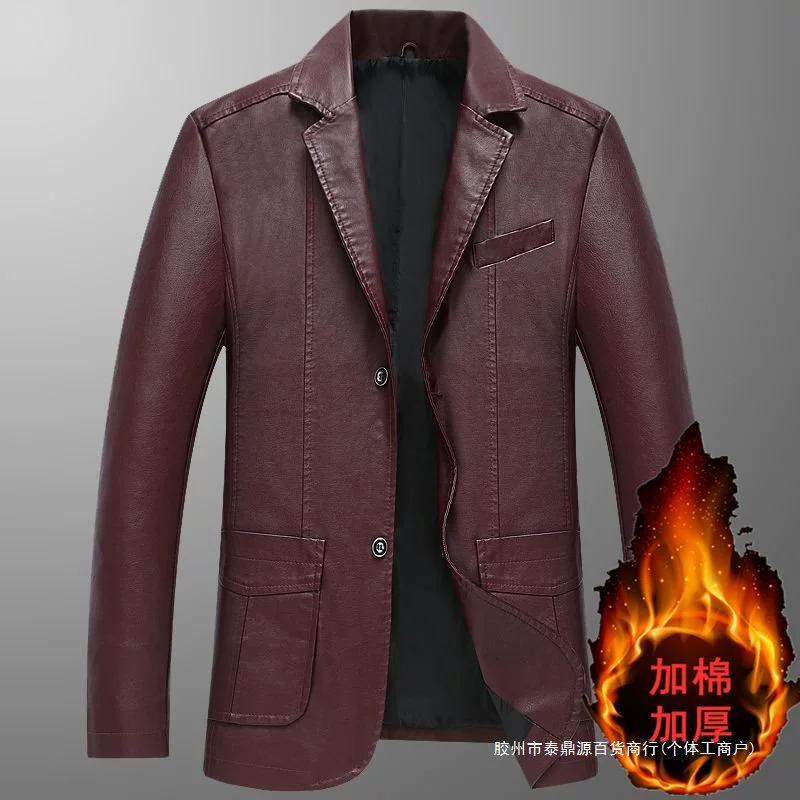 Мужской кэжуал-жакет для отдыха, осень, Slim Fit, кожа/кожзам, стиль для среднего возраста, бренд