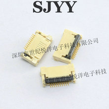 XF2M-1015-1A 10PIN 0.5MMg Ӳ Ոԃr