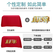 ?������ ��LOGOӡˢ�����V����������ؔ��[������ӆ ����ɫ���h