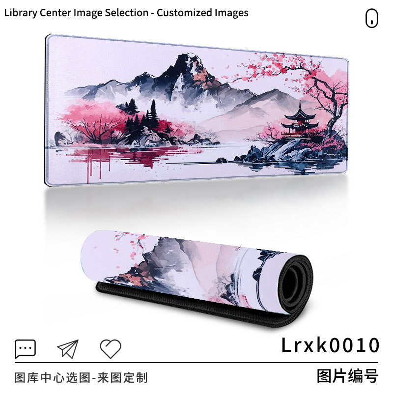 Lrxk0010