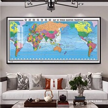 世界海运交通地图带框壁画航海港口路线图中英文世界地图磁吸标记