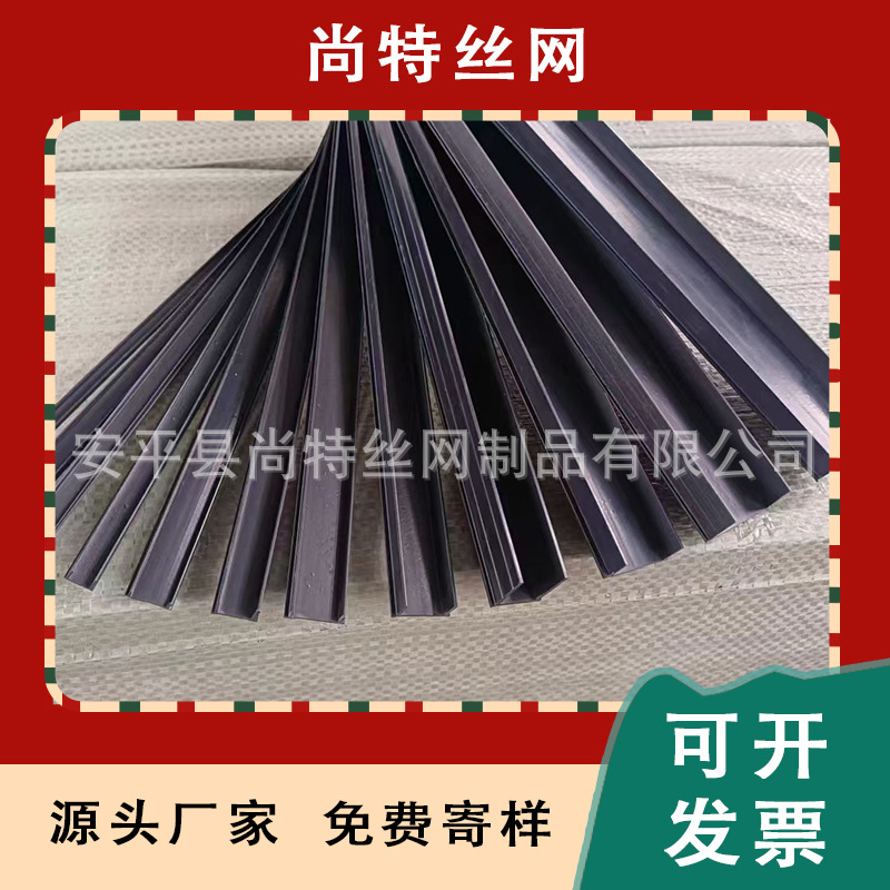 滴水线条PVC塑料外墙U型分隔条阳台窗户止水条黑色滴水槽厂家现货