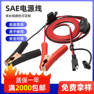 SAE�B�Ӿ� �{�~�A��܇̫����Դ���L�� ��܇�ƿ������_�P��