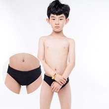 厂家批发泳裤男款大码三角时尚速干温泉泳衣泳镜泳帽套装游泳装备