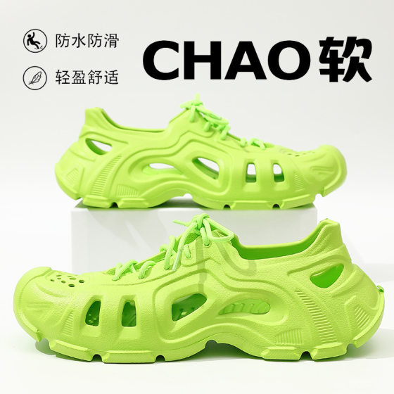 2025 New Couple Paris Sandals Coconut Hole Shoes Foreign Trade Men's Shoes Beach Shoes Sports Trend Sandals
