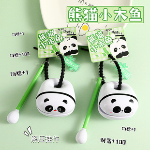 Cartoon Panda Wooden Fish Emotional Stability Knocking Buddha Stress Relief Office Desktop Decoration Pendant Healing Gift