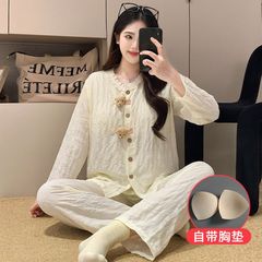 春秋季云朵棉带胸垫睡衣女可爱小熊长袖长裤两件套装仙女风家居服