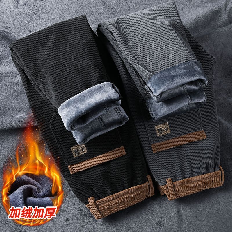 Autumn high quality keep warm men's universal fashionable trousers…