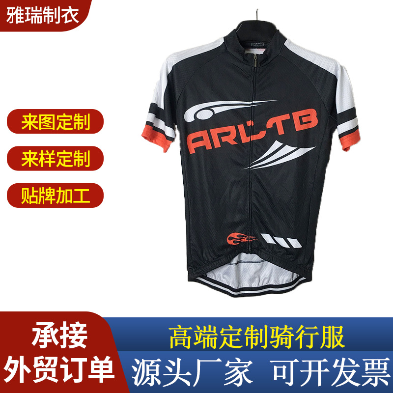 Cross-border SCOTT Short-sleeved cycling suit for men's summer mountain road cycling suit for Tour de France