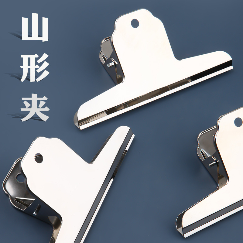 Clip de acero inoxidable, abrazadera de acero inoxidable, abrazadera de facturas de gran tamaño, suministros de oficina, abrazadera de metal de encuadernación de documentos