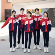 中国外套秋冬新款情侣装班服团体服校服园服运动会套装三件套批发