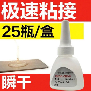 201�zˮ/�f���zˮ/�֙C�ܷ��z/�������zˮ/ճЬ�zˮ/�����zˮ���