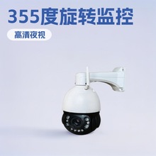 Դ^S  355DWiFiC  ֙CẖO