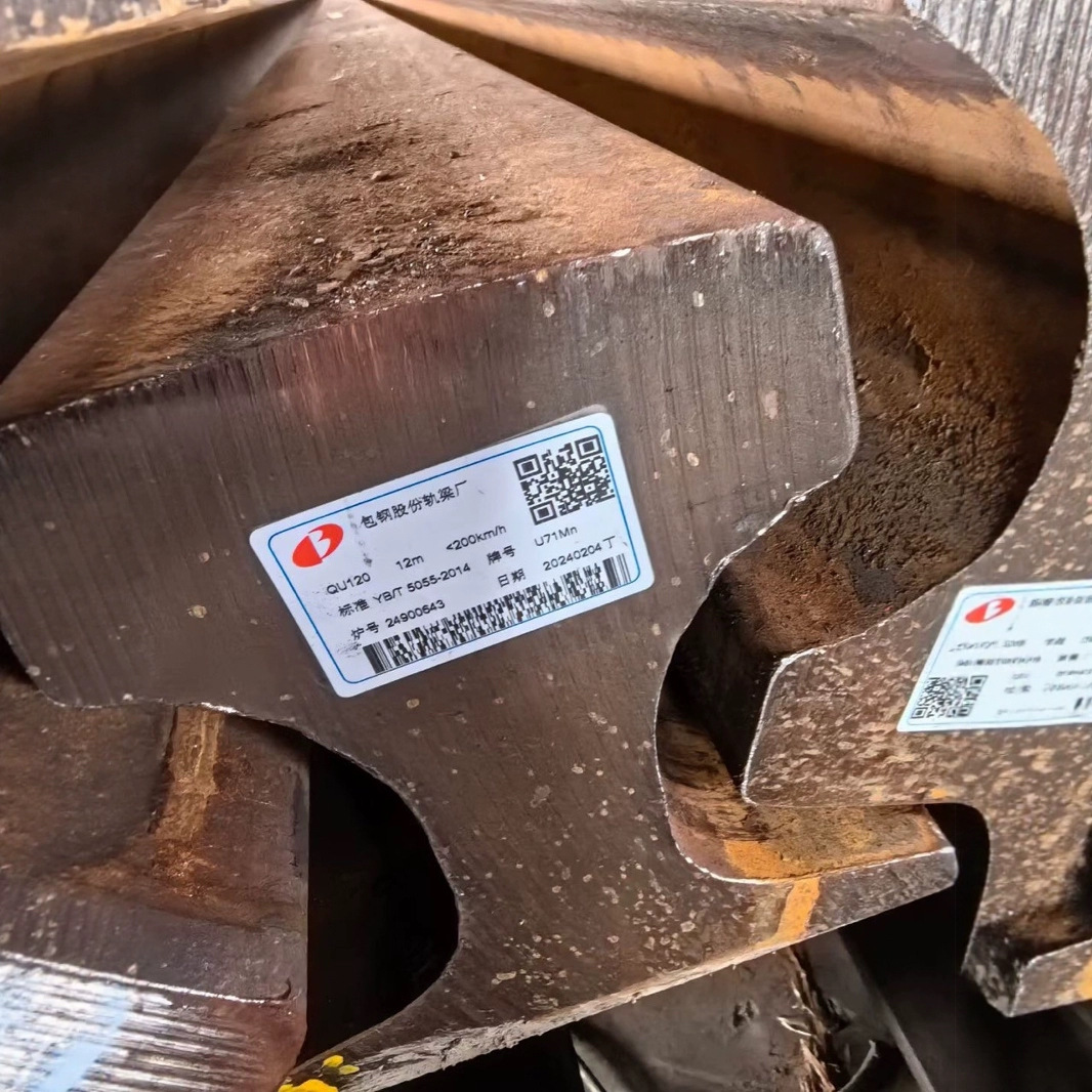 包钢QU120kg行车钢轨 永洋8-QU100kg重轨 攀钢80kg轨道 70kg钢轨