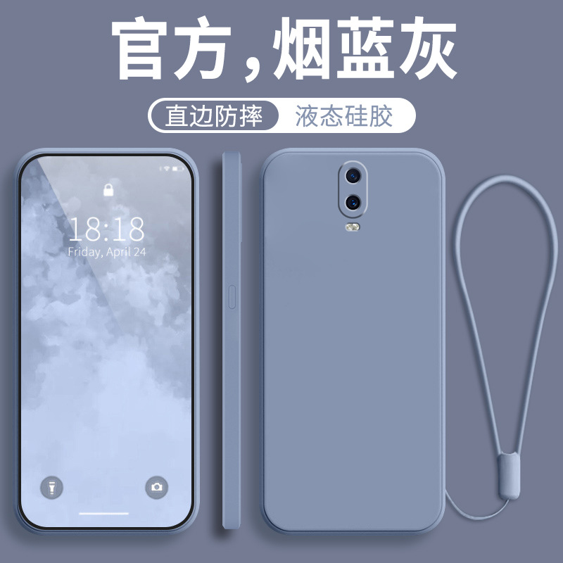 适用oppoR17手机壳R17pro新款oopor全包opr防摔oppo保护套opρor1