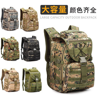 Tactical backpack military fan bag travel backpack X7 swordfish tactical bag mountaineering camouflage bag 40 liters