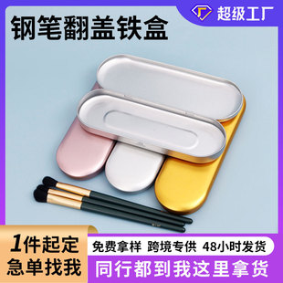 �F؛䓹P�F�а��b �R���F���w�F�з۴��������F�л�����ռ{��