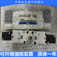 ȫ��ԭ�b/SMC늴��yVS7-6-FPG-D-3Z�F؛��l��S���]