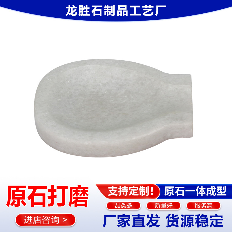 ����ֱ�����ݴ���ʯ�������׼��м��þƵ��������ɫ����