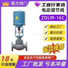 늄��{���yZDLM-16C/P ����ʽ���������y������ͨʽ��Ĥ�T�