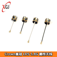 �ʹ�Crown LDS 5.8GHz �D���쾀 fpv whoop�����C �����w�н���