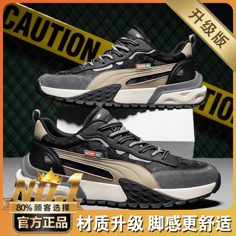XY8A35 블랙 [업그레이드]]