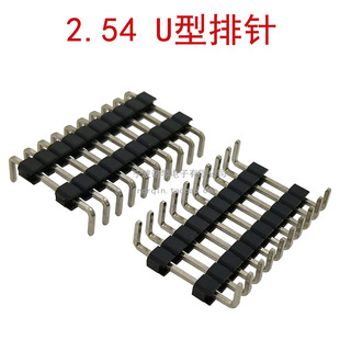 U����� �g��2.54mm U��� ���z�߶�2.54mm 1*10P �~� �����PCB