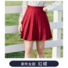 Red pleated skirt