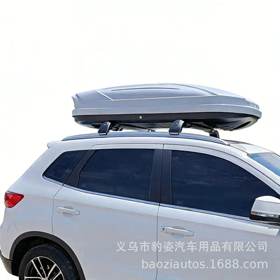 Roof box: Suitable for Bestune T77