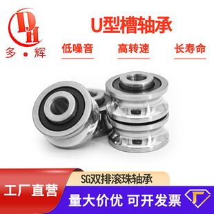 �����p�ŝL���S��SG10 15 66 20 25����U�Ͳ��S�Ќ�܉�L��݆�S��