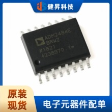 ȫ��ԭװ ADM2484EBRWZ-REEL7 SOIC-16ȫ/��˫��RS-485�շ���оƬ