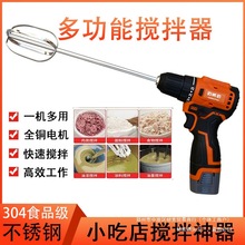 ������������ʽ֥���u��������W�늄��ֳ���~�D���������