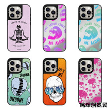 明星同款个性骷髅头适用iPhone16pro max手机壳苹果15pro防摔14镜