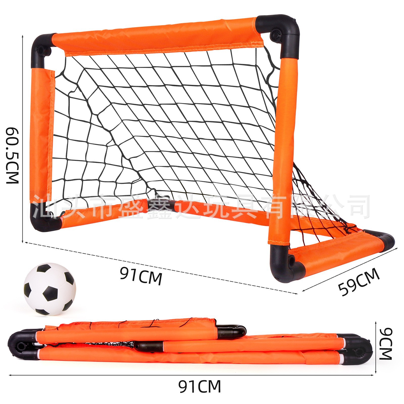 Transfronterizo Amazon plegable de fútbol para niños Puerta de fútbol Red Copa del Mundo portátil deportes al aire libre juguetes interactivos