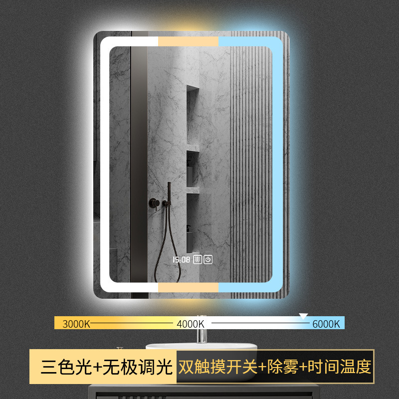 Espejo de baño del hotel Espejo de baño Espejo inteligente Led Lámpara luminosa Anti-fog Espejo cuadrado a prueba de explosiones Espejo de belleza atenuante