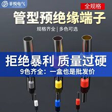 VE����A�^�������䉺���ӽӾ����ӹ��ͽӾ����ӚWʽ��Ͷ���