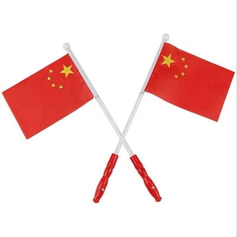 国慶節中国国旗8号五星紅旗が光る赤い旗が手を振って旗を振って国旗を輝かせて卸売りします。|undefined