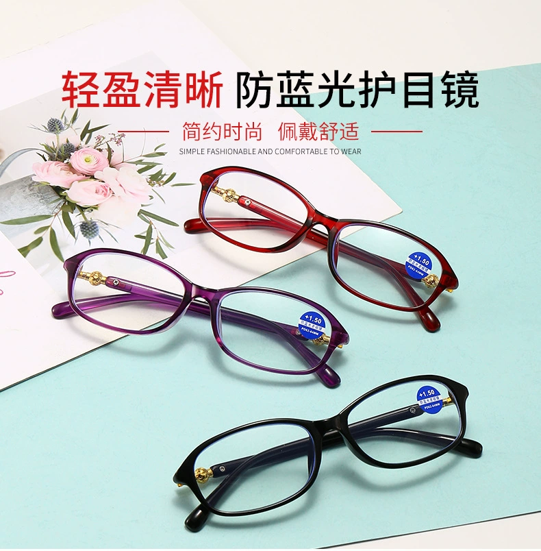 Fashionable glasses for men and women, wholesale