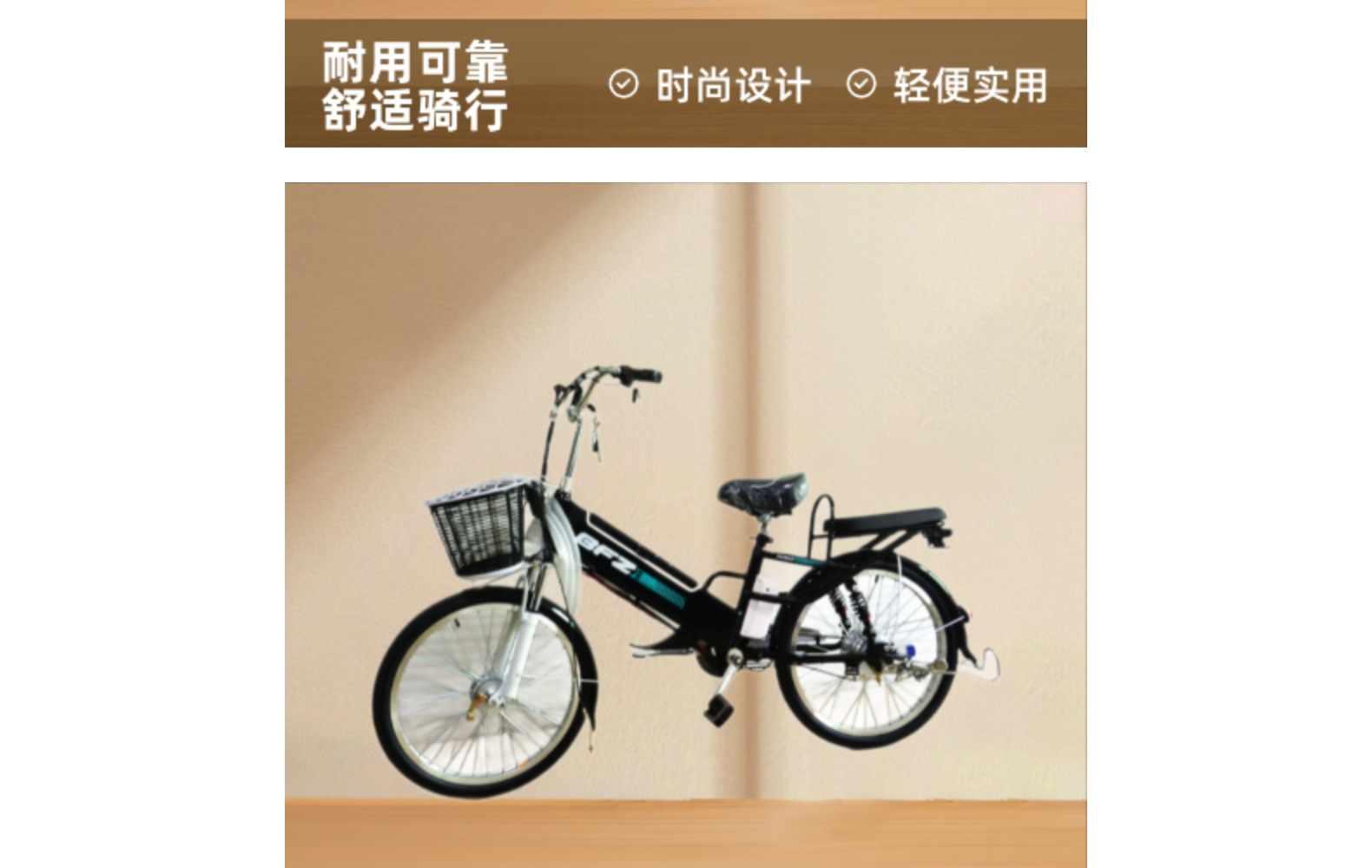 48V Lithium Battery Electric Bicycle with Long Range, Can Be Registered as an Electric Scooter or Motorcycle