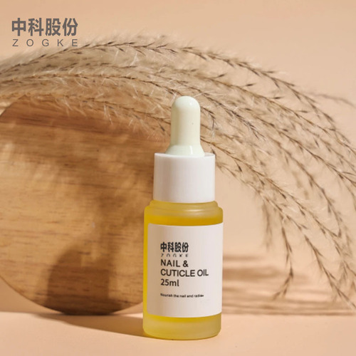 Creative 20ml 30ml travel size essential oil bottle high-end cosmetic dropper bottle wholesale printable