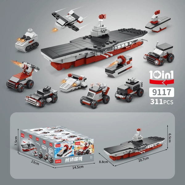 9117 ship Yang Guowei [Top 10 rounds and 1 set]