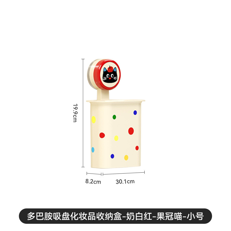 吸盤コーム収納ラック、壁掛け、パンチフリー、化粧品、歯磨き粉、歯ブラシ収納チューブを収納できるバスルーム用のさまざまなアーティファクト|undefined