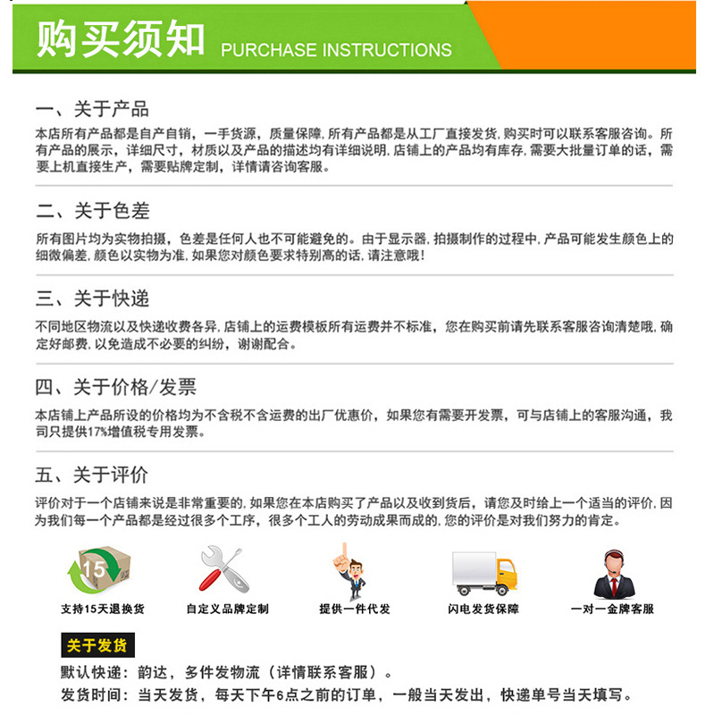 BL151详情调整顺序版_21