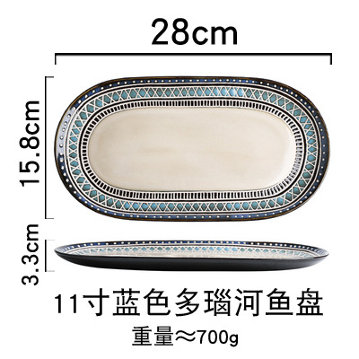 Flor pintada a mano de cerámica plato de pescado grande horno cambio creativo Placa de doble oreja hogar plato profundo bajo vidriado color a juego plato de sushi grande