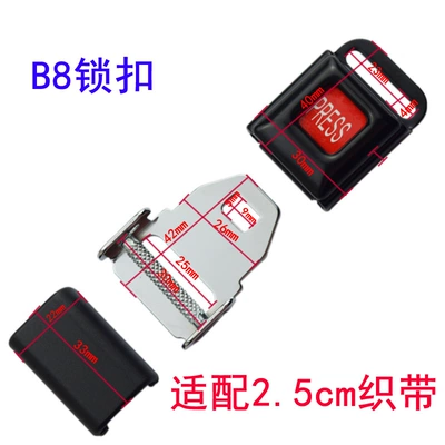 Buckle – Other Automotive Interior Supplies