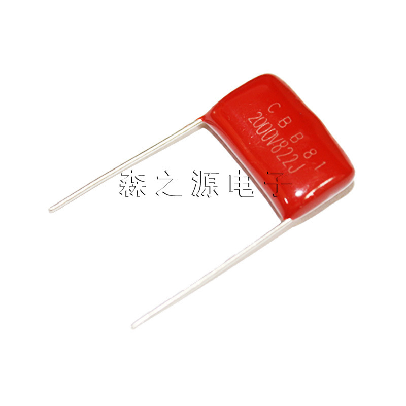 CBB电容 CBB81 2000V822J 脚距P20mm 薄膜电容